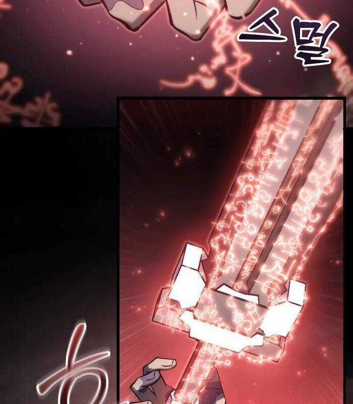 Giả Vờ Làm Kẻ Vô Dụng Ở Học Đường Chương 88 trang 116