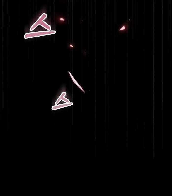 Giả Vờ Làm Kẻ Vô Dụng Ở Học Đường Chương 88 trang 148