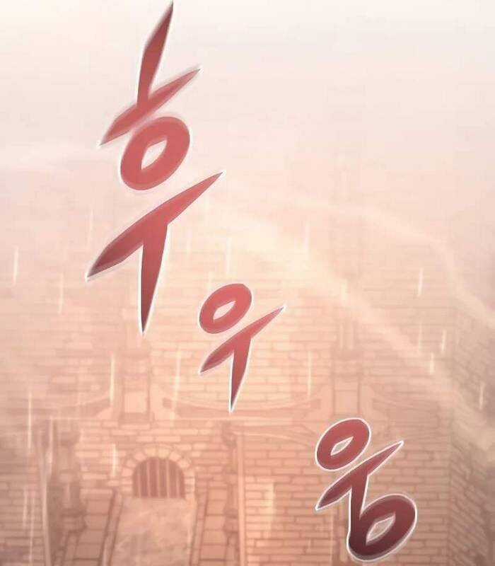 Giả Vờ Làm Kẻ Vô Dụng Ở Học Đường Chương 88 trang 22