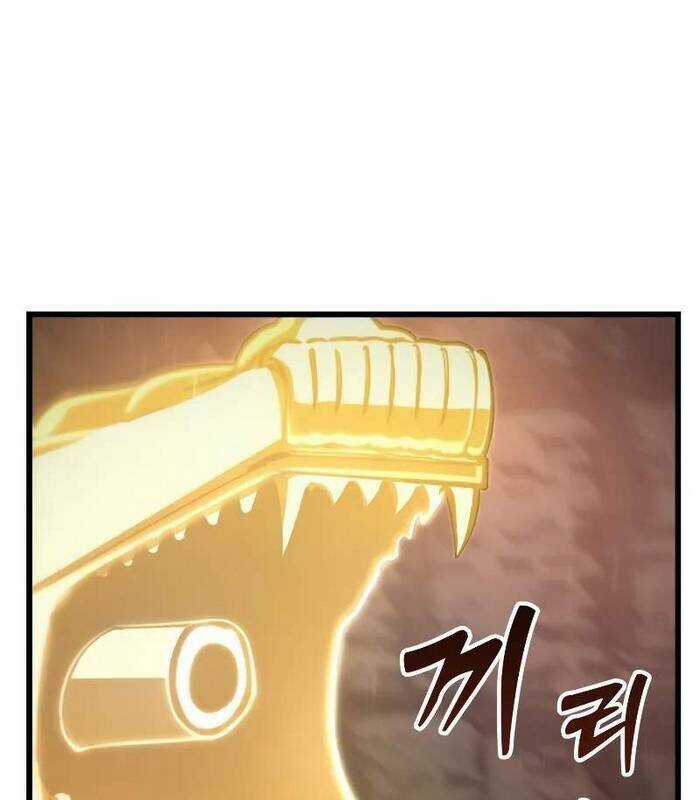 Giả Vờ Làm Kẻ Vô Dụng Ở Học Đường Chương 88 trang 25