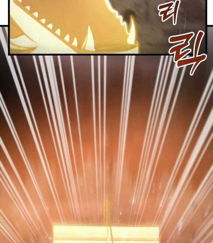 Giả Vờ Làm Kẻ Vô Dụng Ở Học Đường Chương 88 trang 26