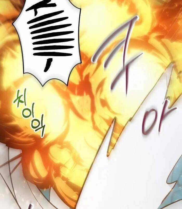 Giả Vờ Làm Kẻ Vô Dụng Ở Học Đường Chương 88 trang 30