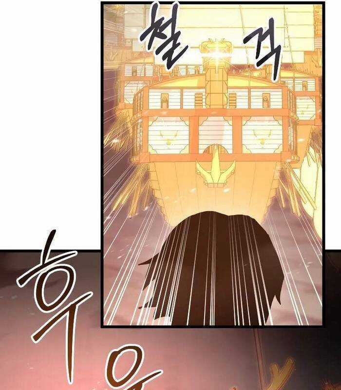 Giả Vờ Làm Kẻ Vô Dụng Ở Học Đường Chương 88 trang 48