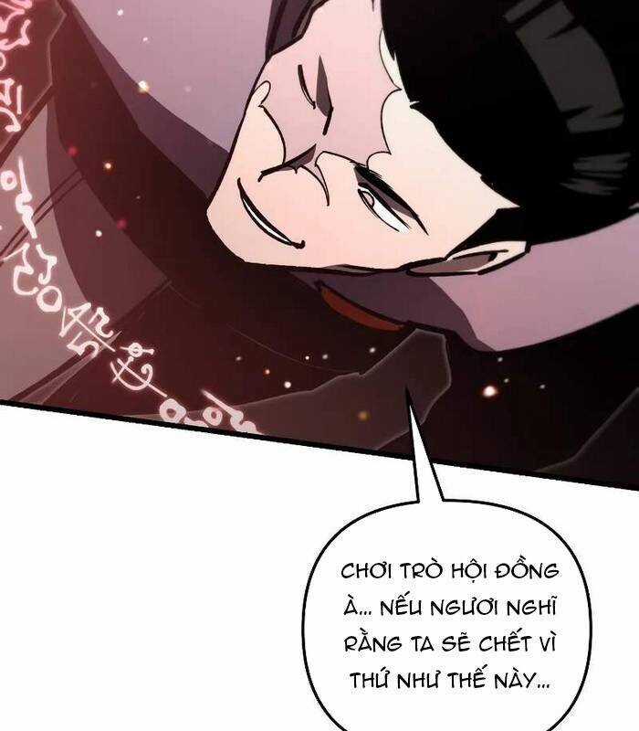 Giả Vờ Làm Kẻ Vô Dụng Ở Học Đường Chương 88 trang 61