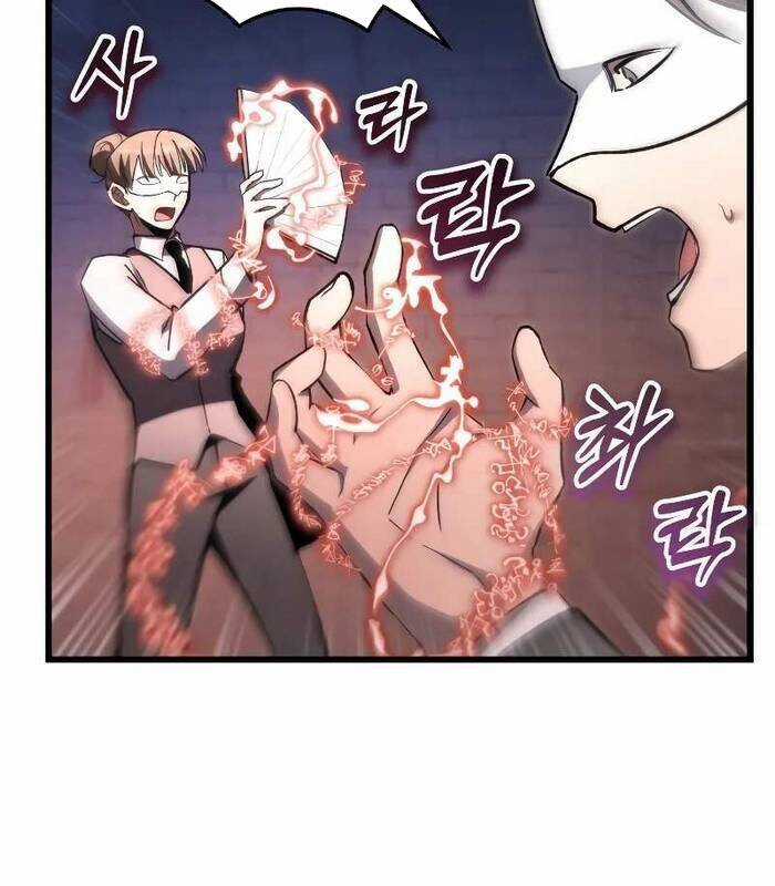 Giả Vờ Làm Kẻ Vô Dụng Ở Học Đường Chương 88 trang 65