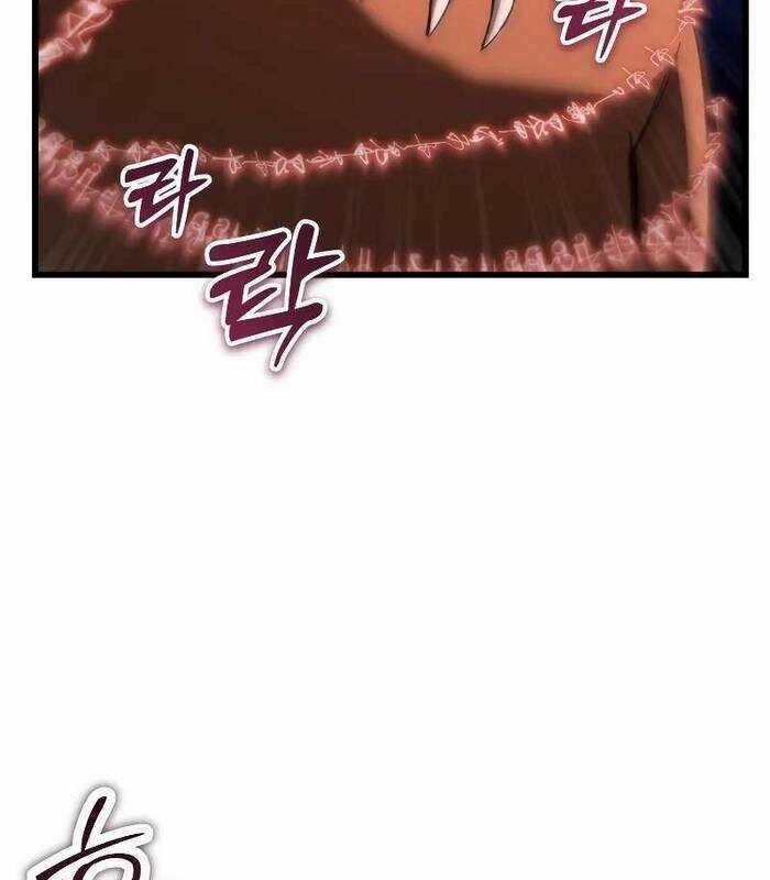 Giả Vờ Làm Kẻ Vô Dụng Ở Học Đường Chương 88 trang 69