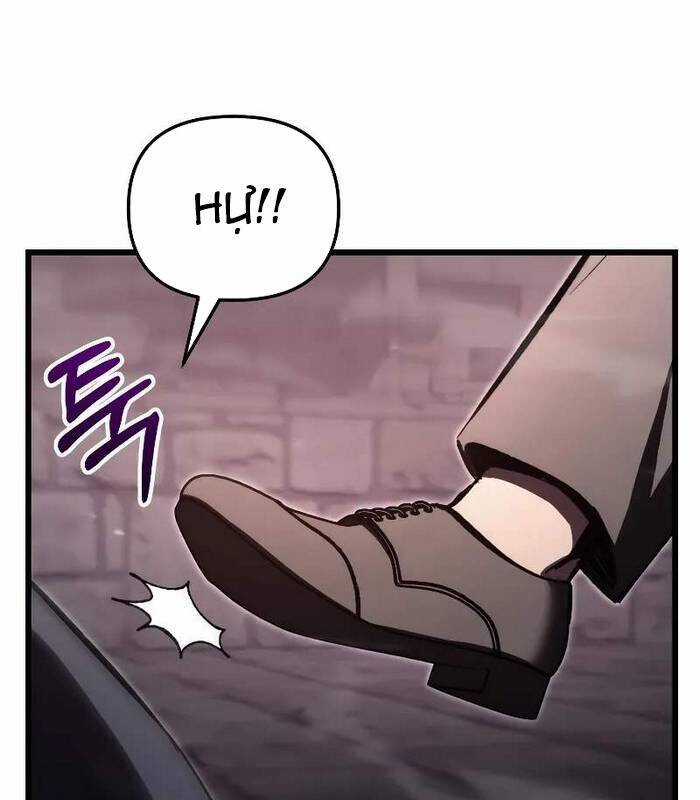 Giả Vờ Làm Kẻ Vô Dụng Ở Học Đường Chương 88 trang 83