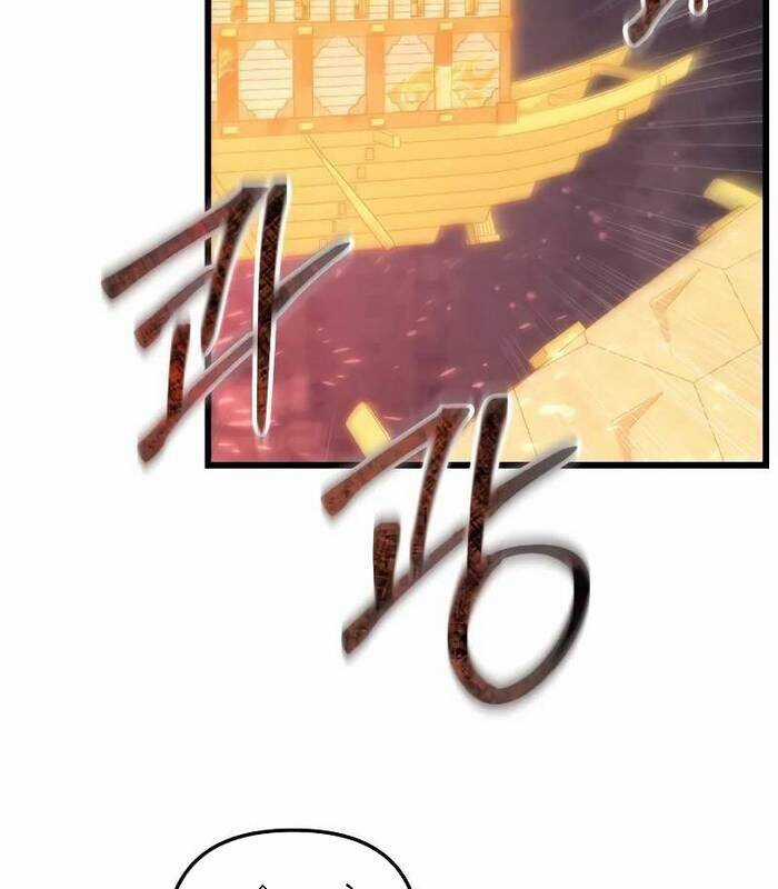 Giả Vờ Làm Kẻ Vô Dụng Ở Học Đường Chương 88 trang 90