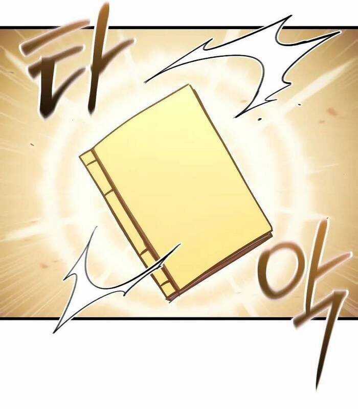 Giả Vờ Làm Kẻ Vô Dụng Ở Học Đường Chương 88 trang 96