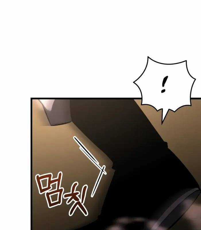 Giả Vờ Làm Kẻ Vô Dụng Ở Học Đường Chương 89 trang 103