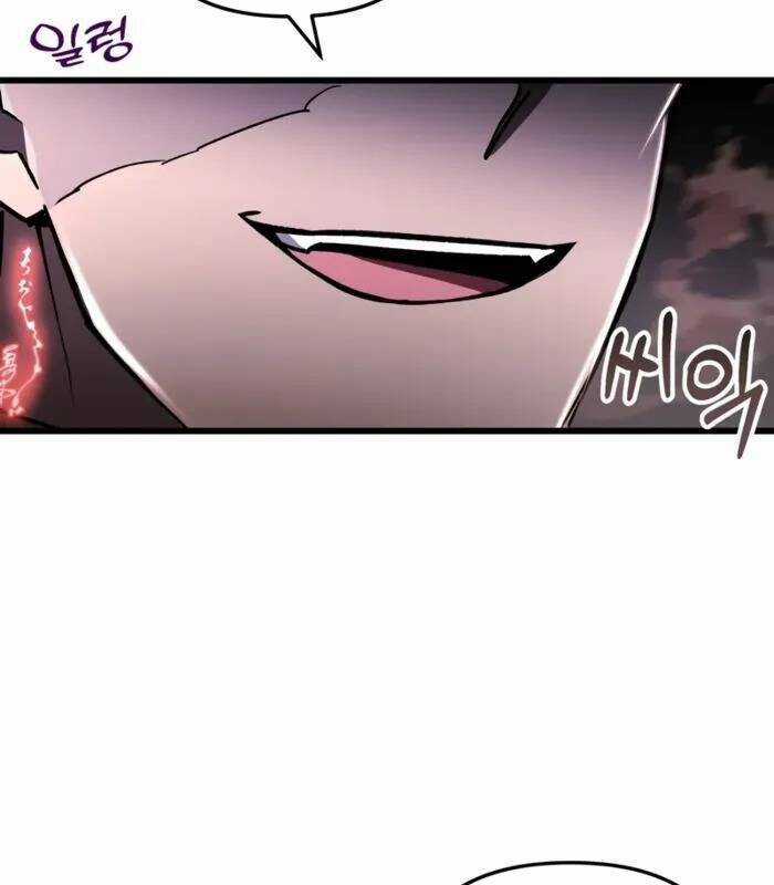 Giả Vờ Làm Kẻ Vô Dụng Ở Học Đường Chương 89 trang 112