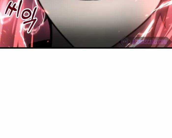 Giả Vờ Làm Kẻ Vô Dụng Ở Học Đường Chương 89 trang 82