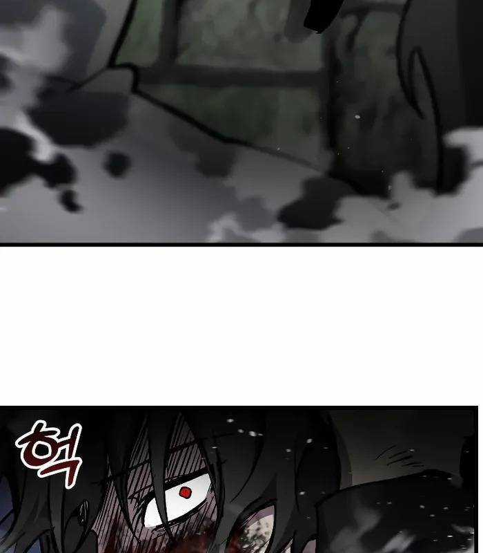 Giả Vờ Làm Kẻ Vô Dụng Ở Học Đường Chương 90 trang 114