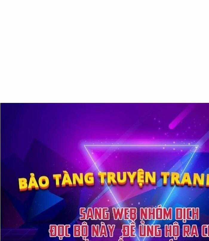 Giả Vờ Làm Kẻ Vô Dụng Ở Học Đường Chương 90 trang 133