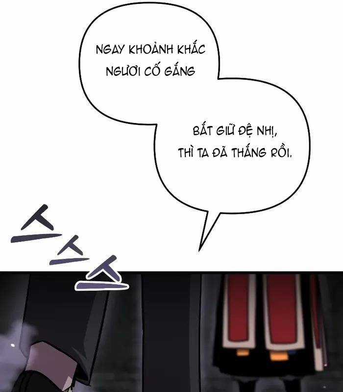 Giả Vờ Làm Kẻ Vô Dụng Ở Học Đường Chương 90 trang 17