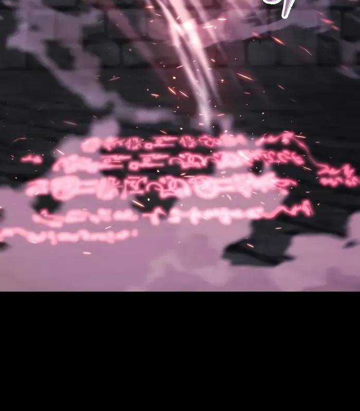 Giả Vờ Làm Kẻ Vô Dụng Ở Học Đường Chương 90 trang 21