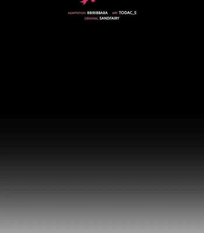 Giả Vờ Làm Kẻ Vô Dụng Ở Học Đường Chương 90 trang 23