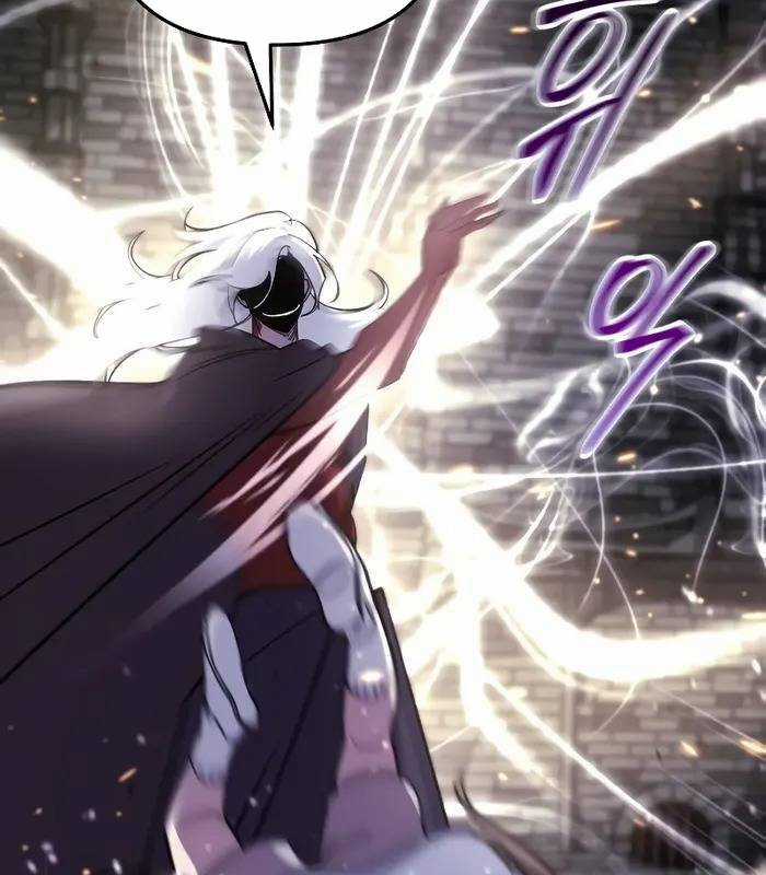 Giả Vờ Làm Kẻ Vô Dụng Ở Học Đường Chương 90 trang 80