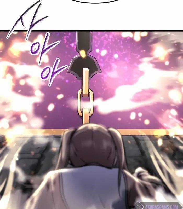 Giả Vờ Làm Kẻ Vô Dụng Ở Học Đường Chương 90 trang 83