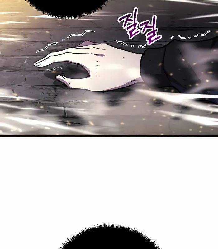 Giả Vờ Làm Kẻ Vô Dụng Ở Học Đường Chương 90 trang 88