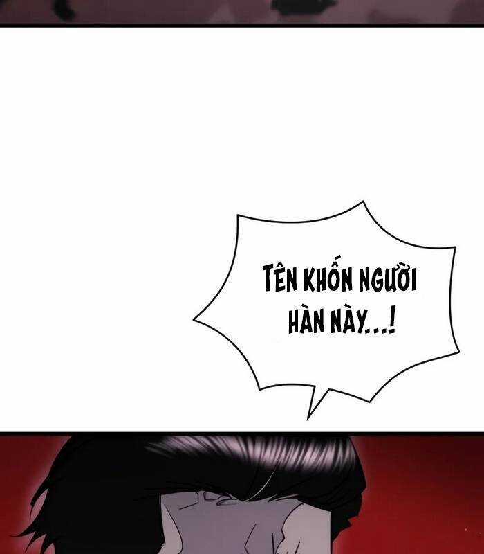 Giả Vờ Làm Kẻ Vô Dụng Ở Học Đường Chương 91 trang 121