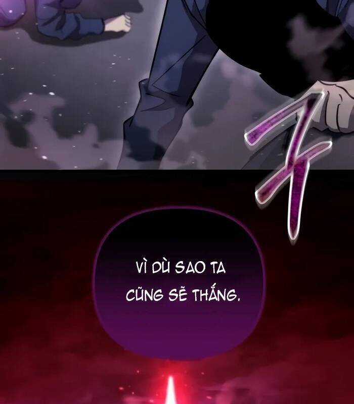 Giả Vờ Làm Kẻ Vô Dụng Ở Học Đường Chương 91 trang 147