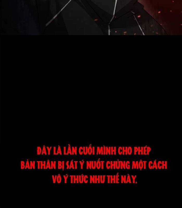 Giả Vờ Làm Kẻ Vô Dụng Ở Học Đường Chương 91 trang 24