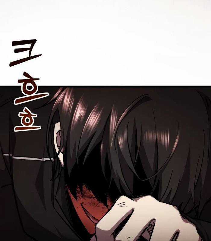 Giả Vờ Làm Kẻ Vô Dụng Ở Học Đường Chương 91 trang 34