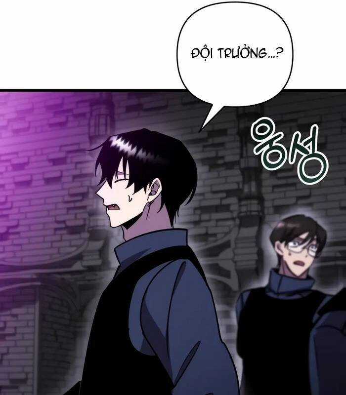 Giả Vờ Làm Kẻ Vô Dụng Ở Học Đường Chương 91 trang 79