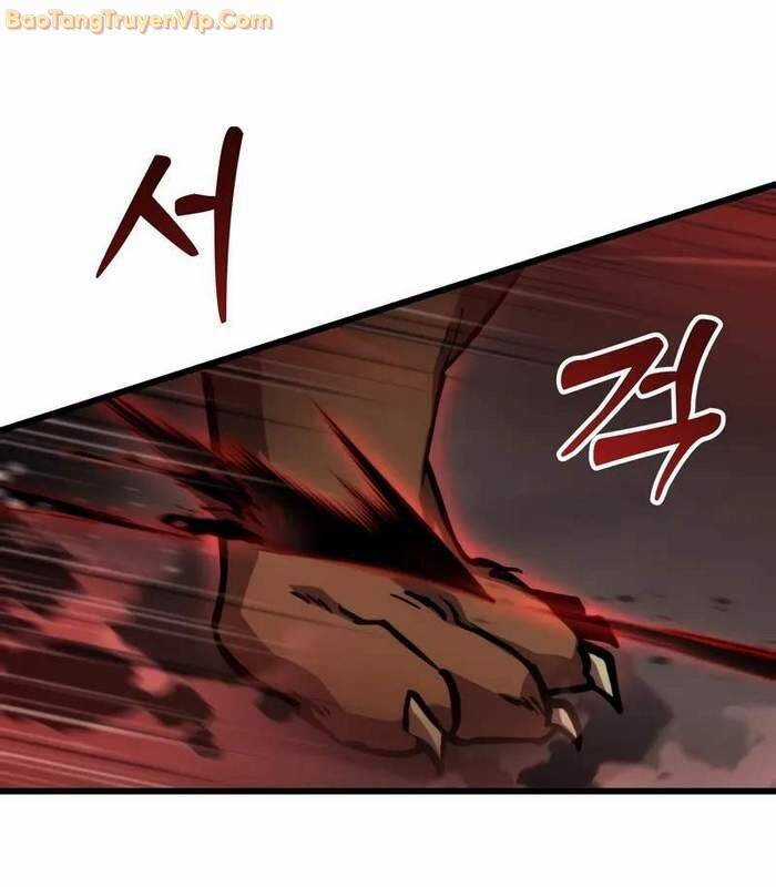 Giả Vờ Làm Kẻ Vô Dụng Ở Học Đường Chương 92 trang 103