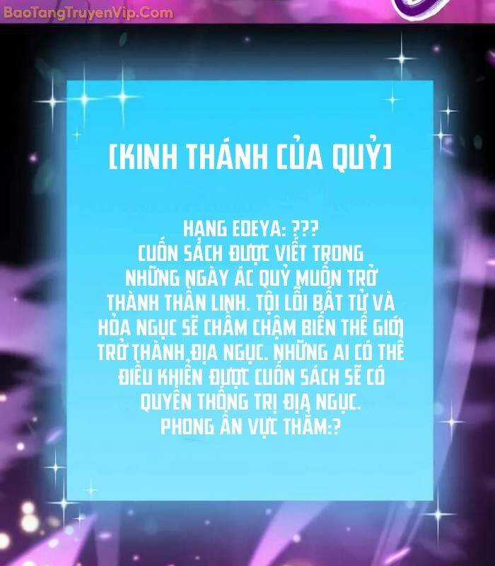 Giả Vờ Làm Kẻ Vô Dụng Ở Học Đường Chương 92 trang 66