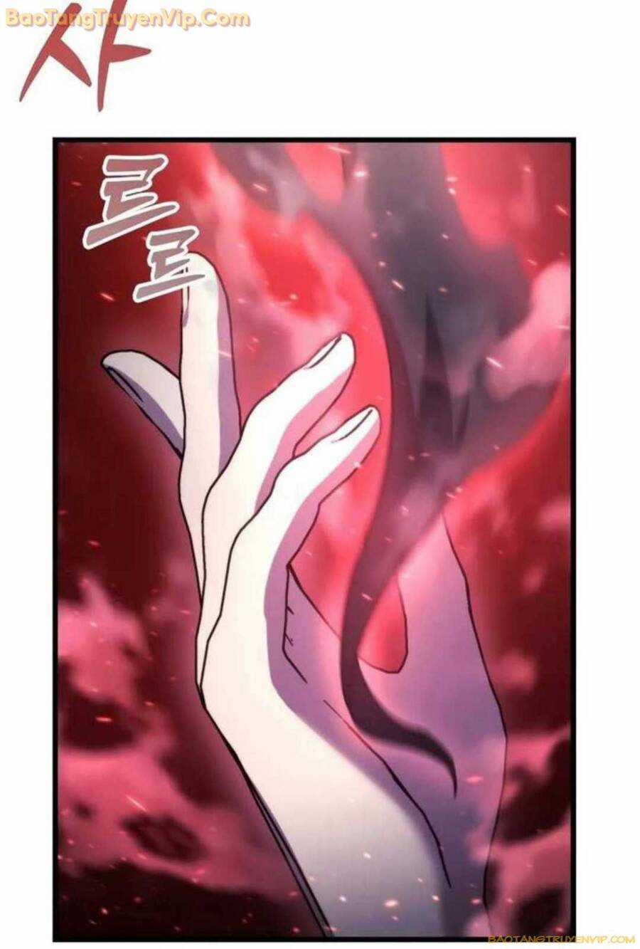 Giả Vờ Làm Kẻ Vô Dụng Ở Học Đường Chương 93 trang 105