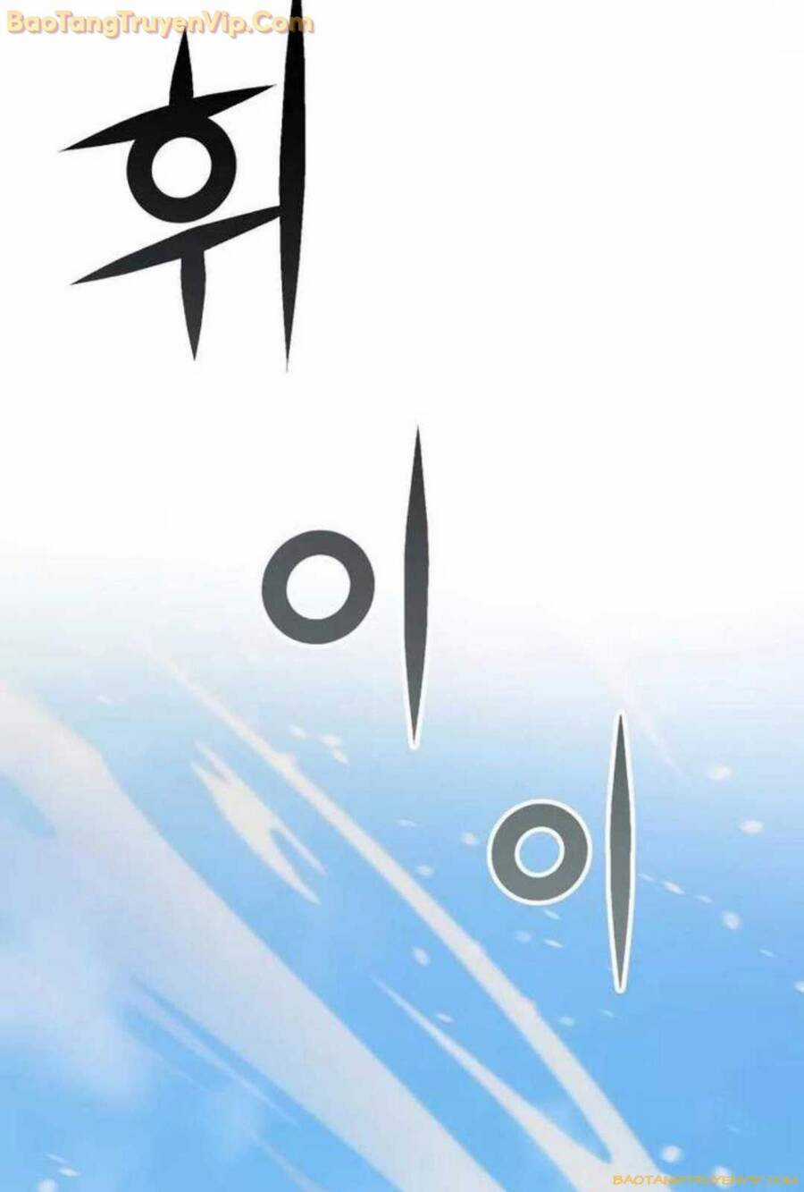 Giả Vờ Làm Kẻ Vô Dụng Ở Học Đường Chương 93 trang 40