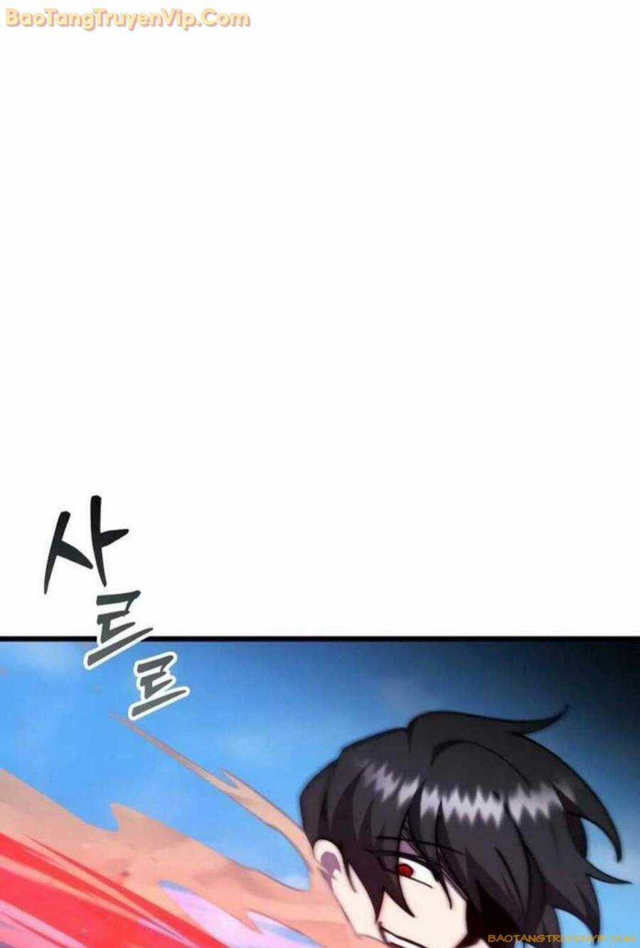 Giả Vờ Làm Kẻ Vô Dụng Ở Học Đường Chương 93 trang 50