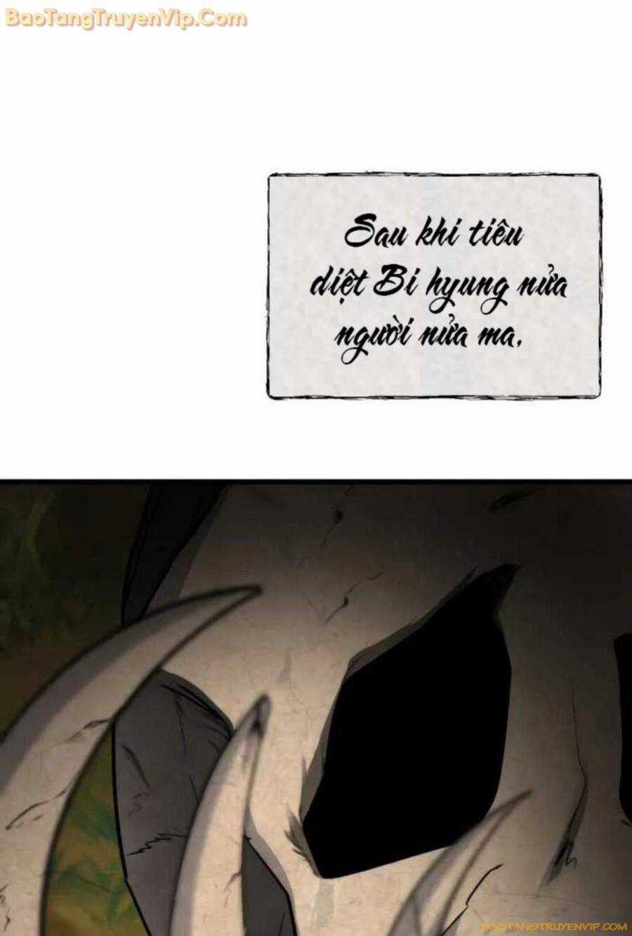 Giả Vờ Làm Kẻ Vô Dụng Ở Học Đường Chương 93 trang 6