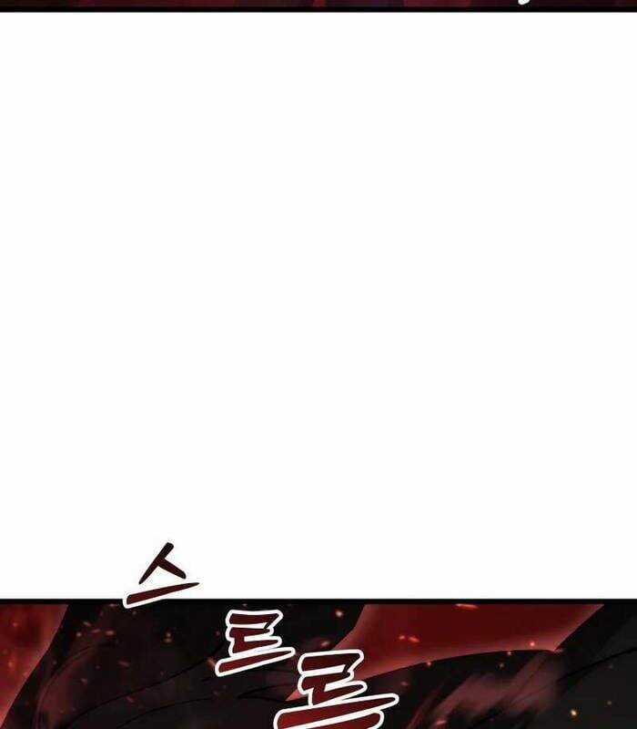 Giả Vờ Làm Kẻ Vô Dụng Ở Học Đường Chương 95 trang 110