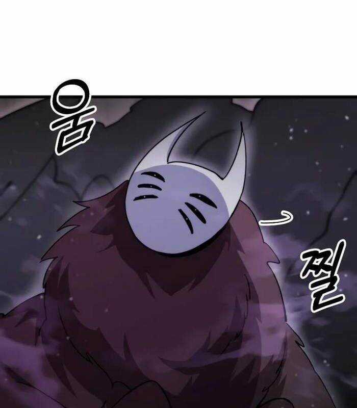 Giả Vờ Làm Kẻ Vô Dụng Ở Học Đường Chương 95 trang 59