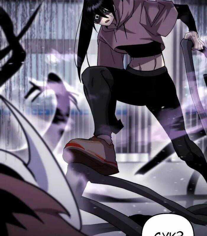 Giả Vờ Làm Kẻ Vô Dụng Ở Học Đường Chương 95 trang 61