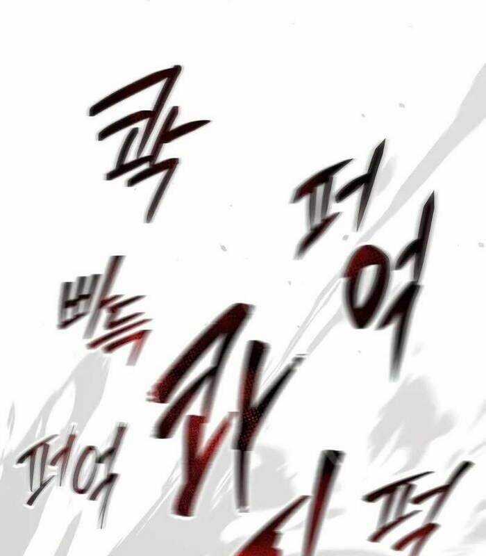 Giả Vờ Làm Kẻ Vô Dụng Ở Học Đường Chương 95 trang 65