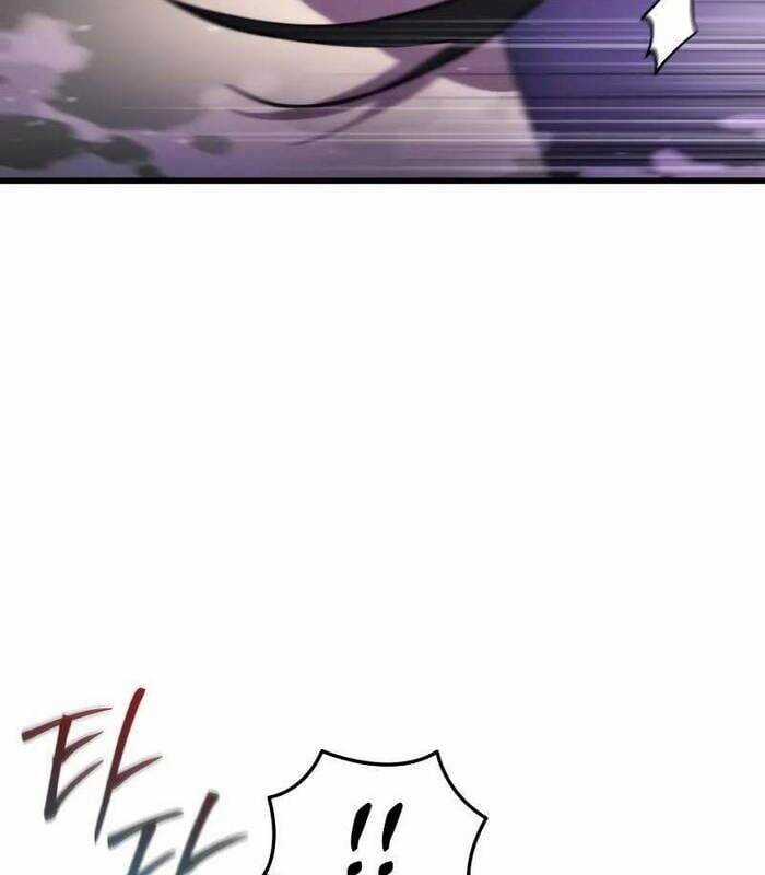 Giả Vờ Làm Kẻ Vô Dụng Ở Học Đường Chương 95 trang 7