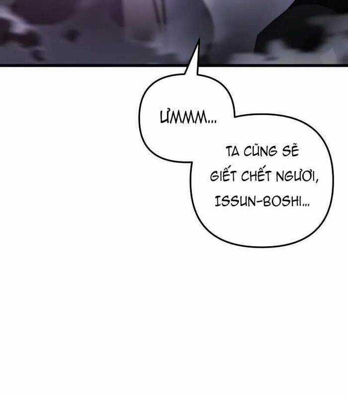 Giả Vờ Làm Kẻ Vô Dụng Ở Học Đường Chương 95 trang 84