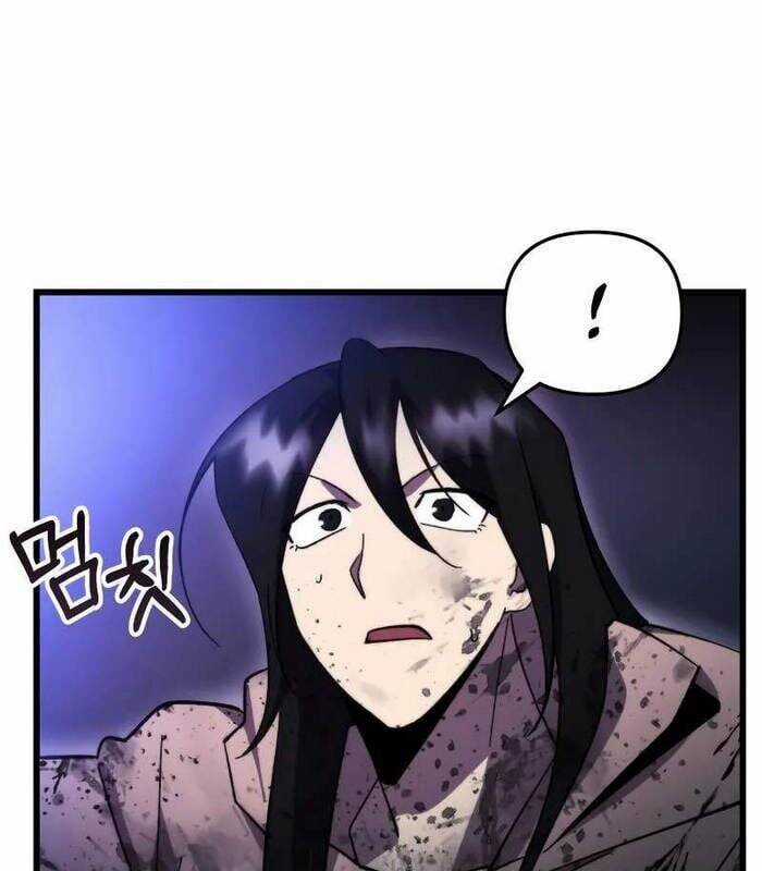 Giả Vờ Làm Kẻ Vô Dụng Ở Học Đường Chương 95 trang 98