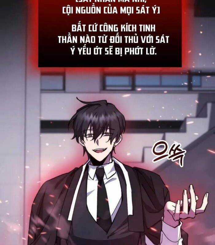 Giả Vờ Làm Kẻ Vô Dụng Ở Học Đường Chương 96 trang 10