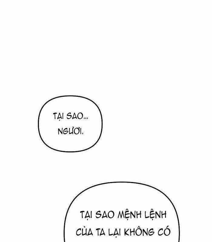 Giả Vờ Làm Kẻ Vô Dụng Ở Học Đường Chương 96 trang 12