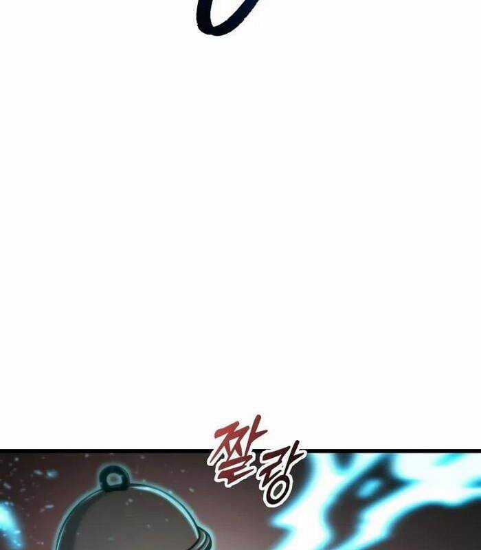 Giả Vờ Làm Kẻ Vô Dụng Ở Học Đường Chương 96 trang 131