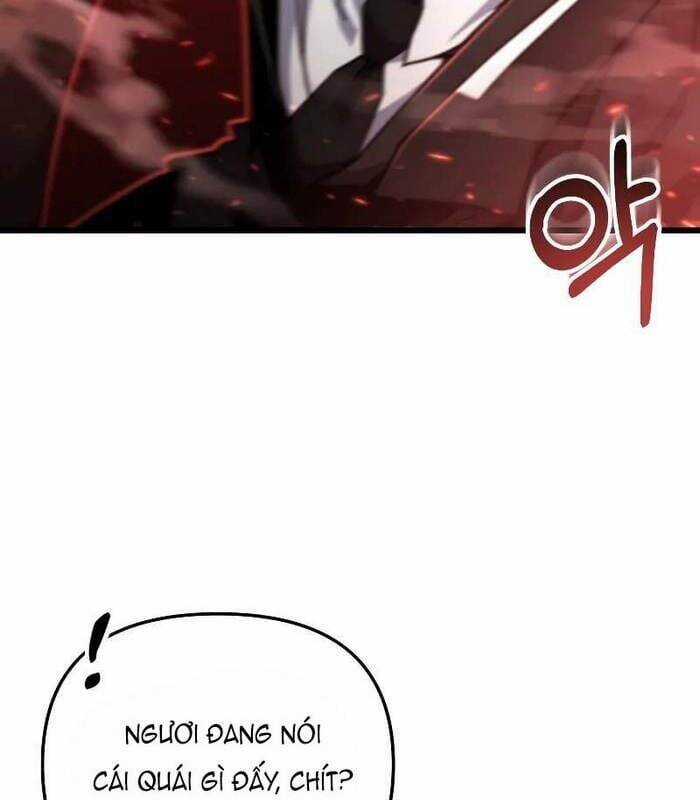 Giả Vờ Làm Kẻ Vô Dụng Ở Học Đường Chương 96 trang 20