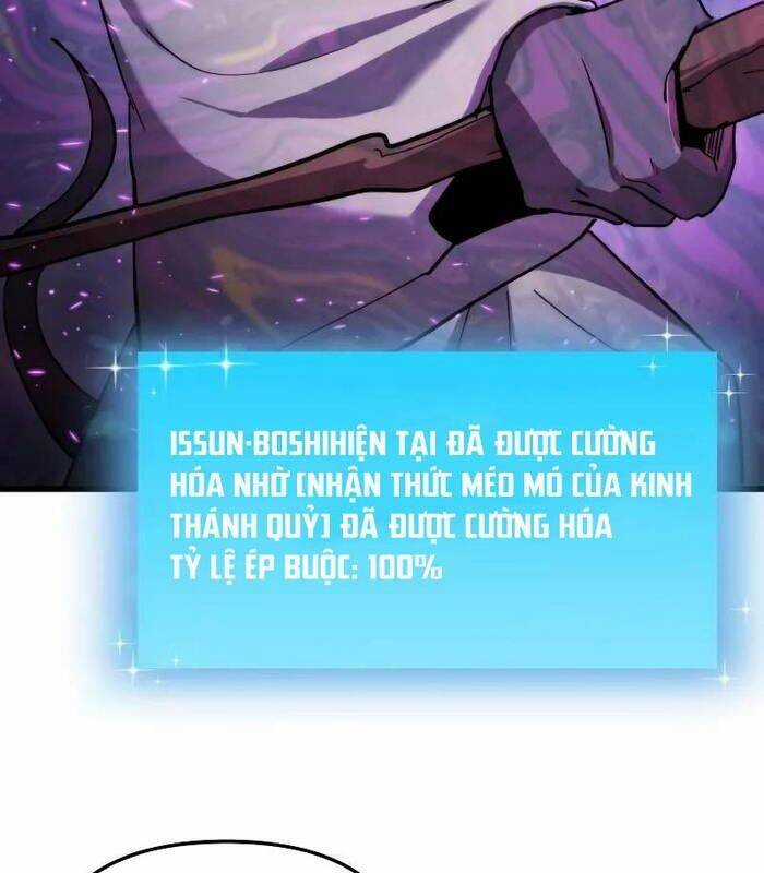 Giả Vờ Làm Kẻ Vô Dụng Ở Học Đường Chương 96 trang 27