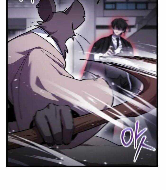 Giả Vờ Làm Kẻ Vô Dụng Ở Học Đường Chương 96 trang 32