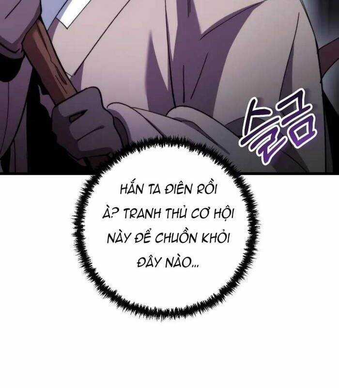 Giả Vờ Làm Kẻ Vô Dụng Ở Học Đường Chương 96 trang 41