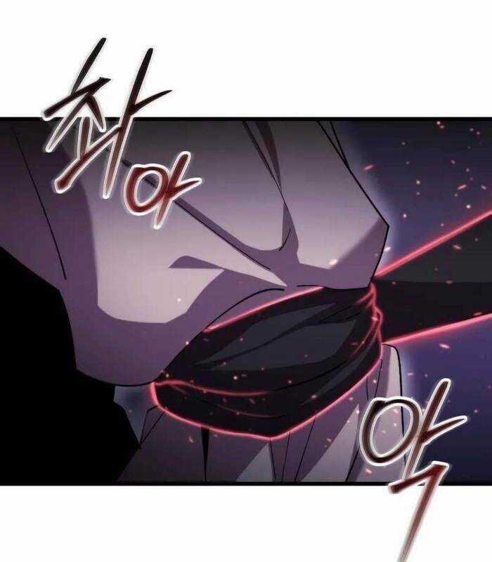 Giả Vờ Làm Kẻ Vô Dụng Ở Học Đường Chương 96 trang 42